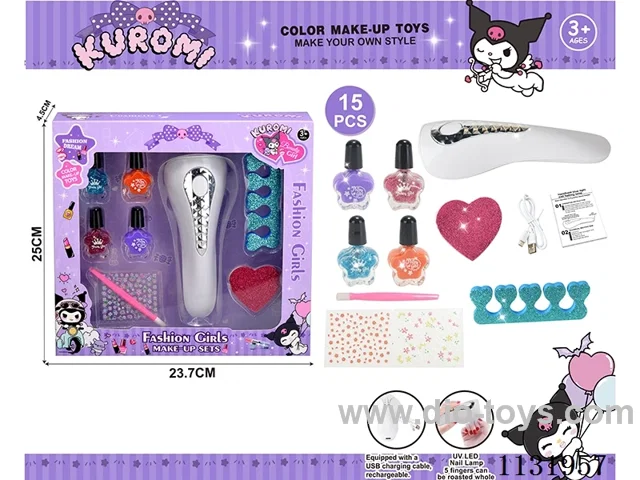 makeup set
