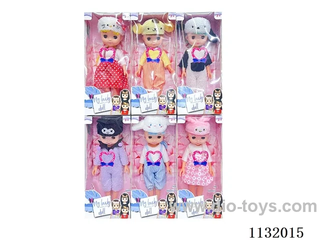 14" Vinyl Hand 4D Eye Doll with Music