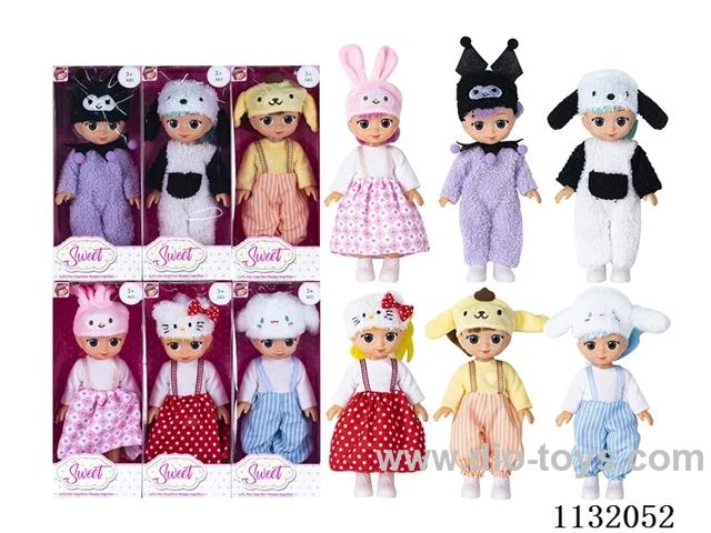 10" Empty body doll with music