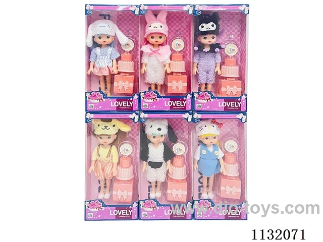 8" Solid doll with accessories