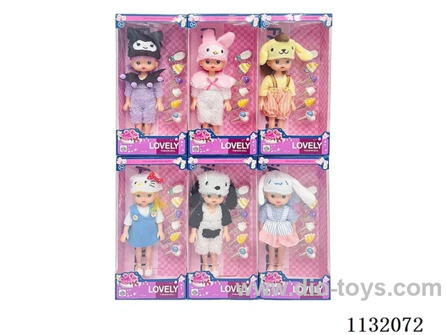 8" Solid Doll with Accessories
