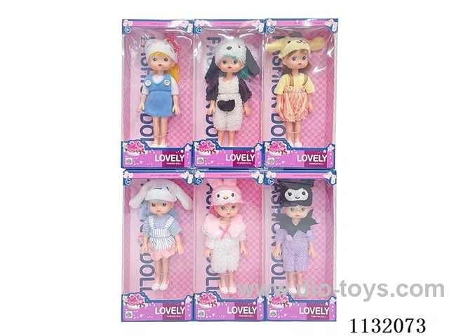 8" Solid Doll