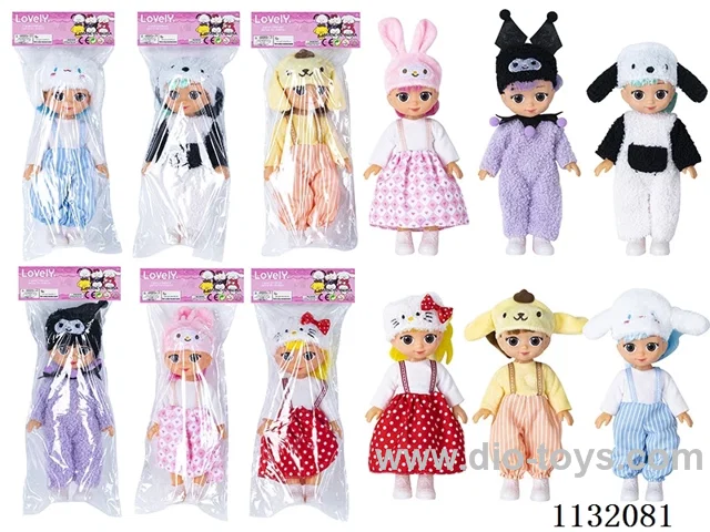 10" Empty Body Doll with Music