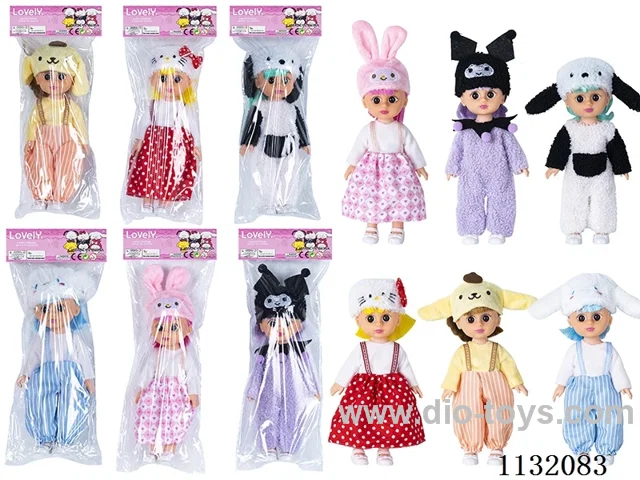 10" Full Body Vinyl 3D Eye Doll with Music