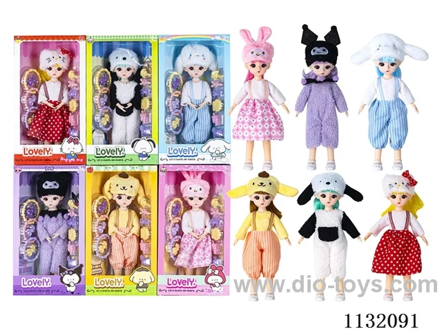 12" Solid Body Articulated 3D Eye Doll with Accessories