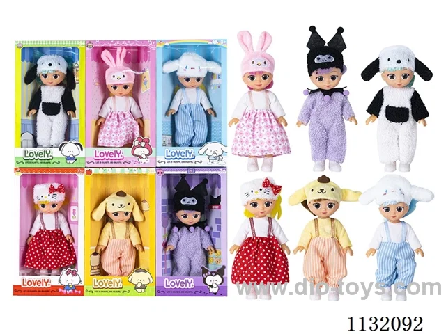 10" Empty Body Doll with Music