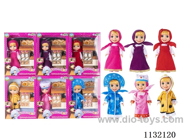 10" Full Body Vinyl 3D Eyes Masha Bear Doll with Martha's Theme Song Music and Accessories