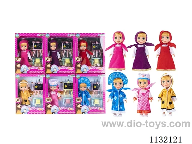 10" Full Body Vinyl 3D Eyes Masha Bear Doll with Martha's Theme Song Music with Accessories
