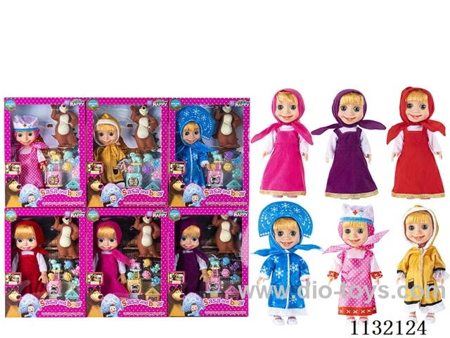 10" Full Body Vinyl 3D Eyes Masha Bear Doll with Martha's Theme Song Music with Accessories