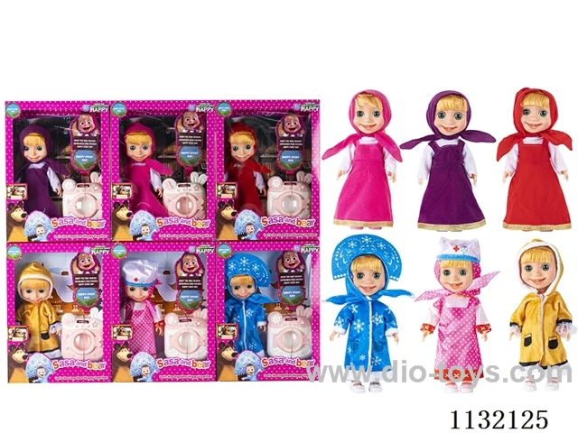 10" Full Body Vinyl 3D Eyes Masha Bear Doll with Martha's Theme Song Music and Accessories