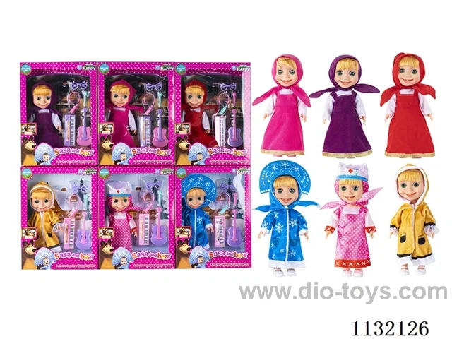 10" Full Body Vinyl 3D Eyes Masha Bear Doll with Martha's Theme Song Music and Accessories