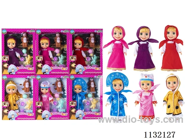 10" Full Body Vinyl 3D Eyes Masha Bear Doll with Martha's Theme Song Music with Accessories