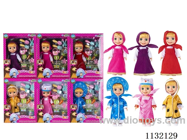 10" Full Body Vinyl 3D Eyes Masha Bear Doll with Martha's Theme Song Music with Accessories