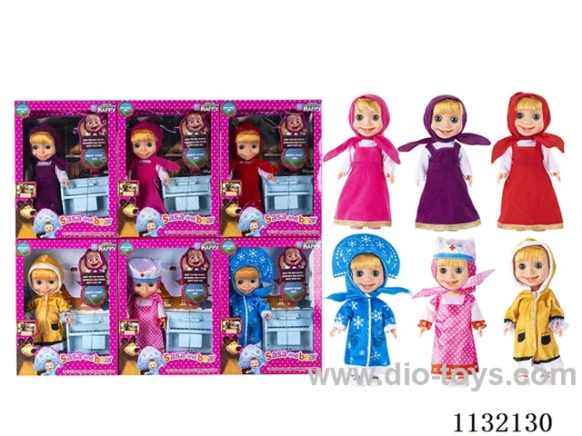 10" Full Body Vinyl 3D Eyes Masha Bear Doll with Martha's Theme Song Music with Accessories