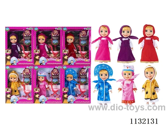 10" Full Body Vinyl 3D Eyes Masha Bear Doll with Martha's Theme Song Music with Accessories