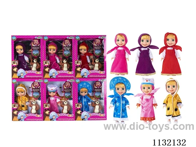 10" Full Body Vinyl 3D Eyes Masha Bear Doll with Martha's Theme Song Music with Accessories