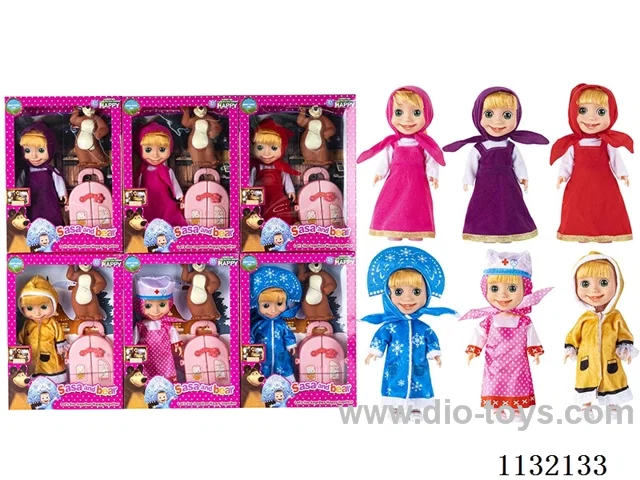 10" Full Body Vinyl 3D Eyes Masha Bear Doll with Martha's Theme Song Music with Accessories