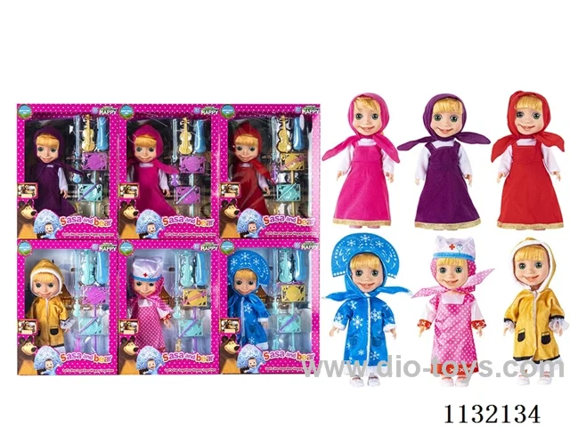 10" Full Body Vinyl 3D Eyes Masha Bear Doll with Martha's Theme Song Music with Accessories