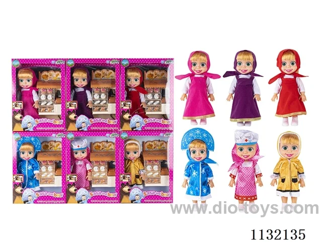 10" Empty Masha Bear doll with Masha's theme song music and accessories