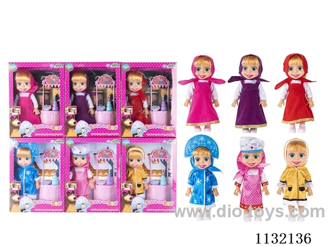 10" Empty Masha Bear doll with Martha's Theme song music and accessories