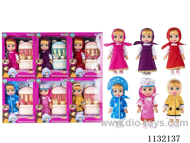 10" Empty Masha Bear doll with Martha's theme song music with accessories