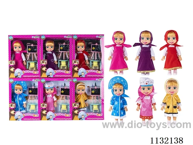 10" Empty Masha Bear doll with Martha's theme song music with accessories