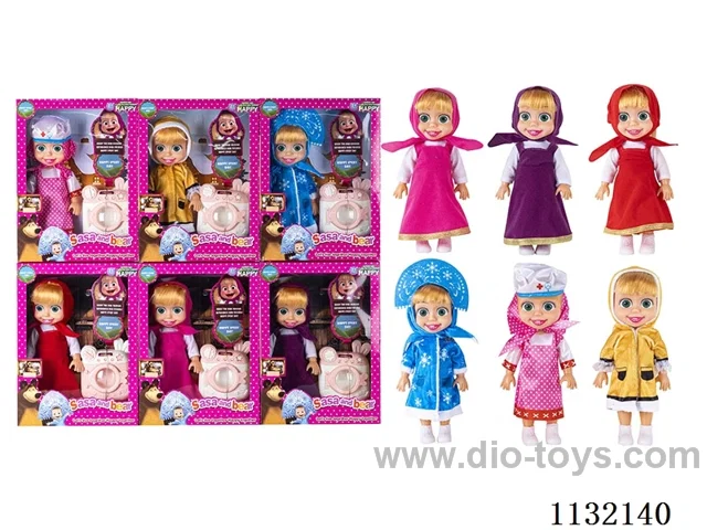 10" Empty Masha Bear doll with Martha's theme song music with accessories