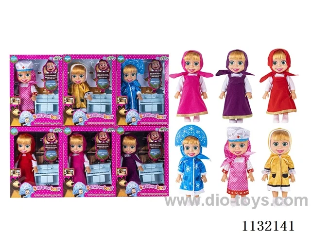 10" Empty Masha Bear doll with Martha's theme song music with accessories