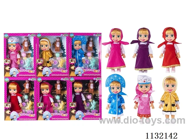 10" Empty Masha Bear doll with Martha's theme song music with accessories