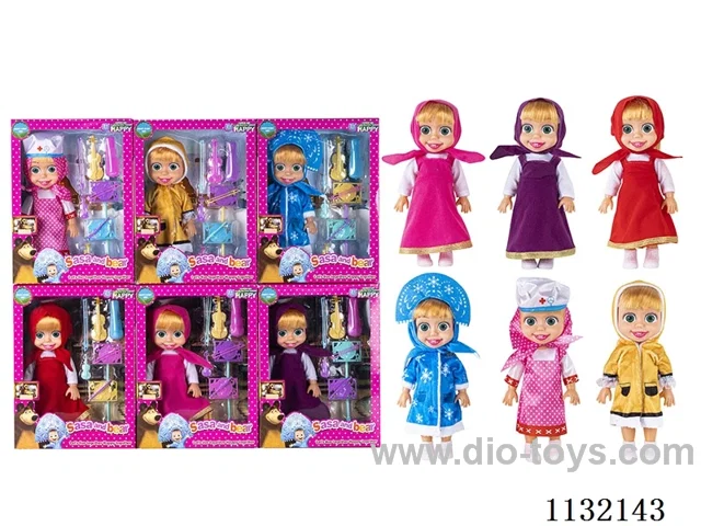10" Empty Masha Bear doll with Martha's theme song music with accessories