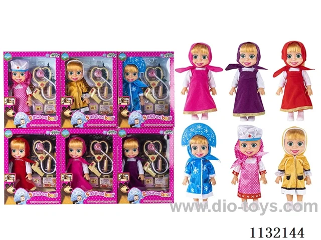 10" Empty Masha Bear doll with Martha's theme song music with accessories