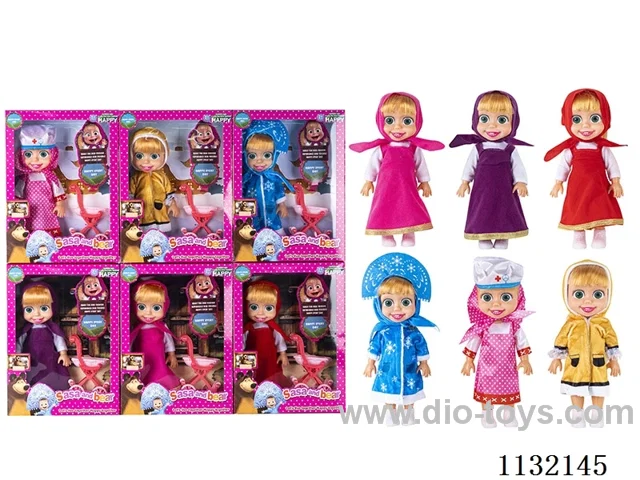 10" Empty Masha Bear doll with Martha's theme song music with accessories