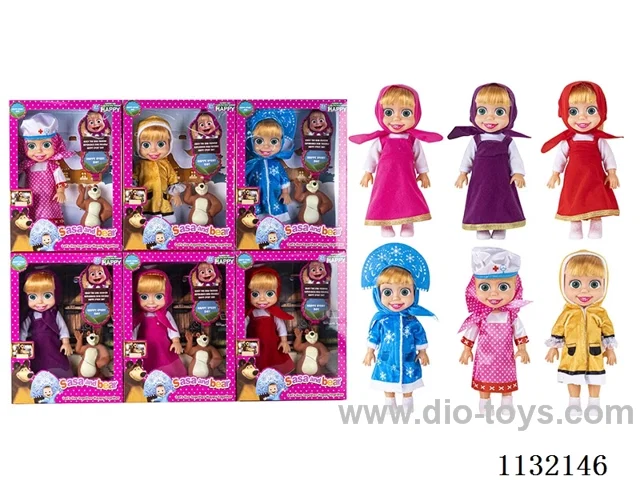 10" Empty Masha Bear doll with Martha's theme song music with accessories