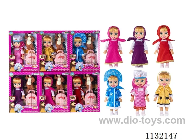 10" Empty Masha Bear doll with Martha's theme song music and accessories