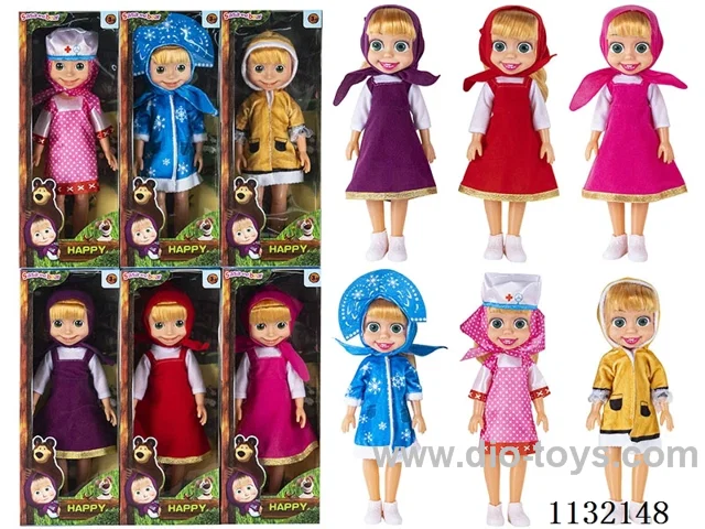 14" Vinyl Hand 3D Eye Masha Bear Doll with Martha's Theme Song Music