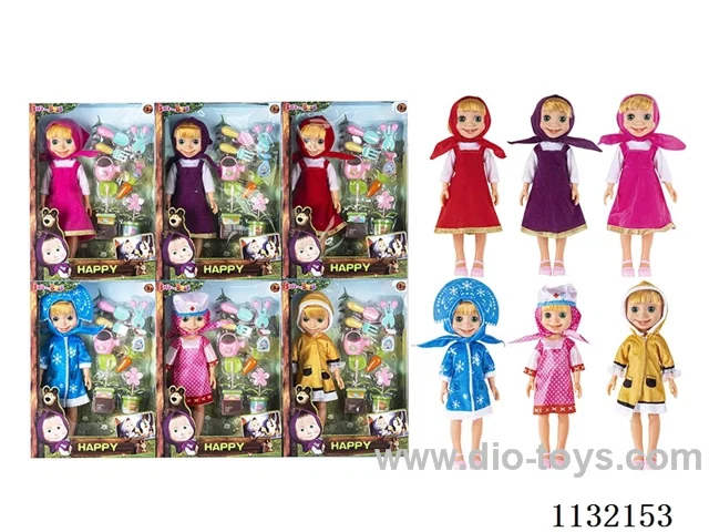 14" Vinyl Hands 3D Eyes Masha Bear Doll with Martha's Theme Song Music with Accessories