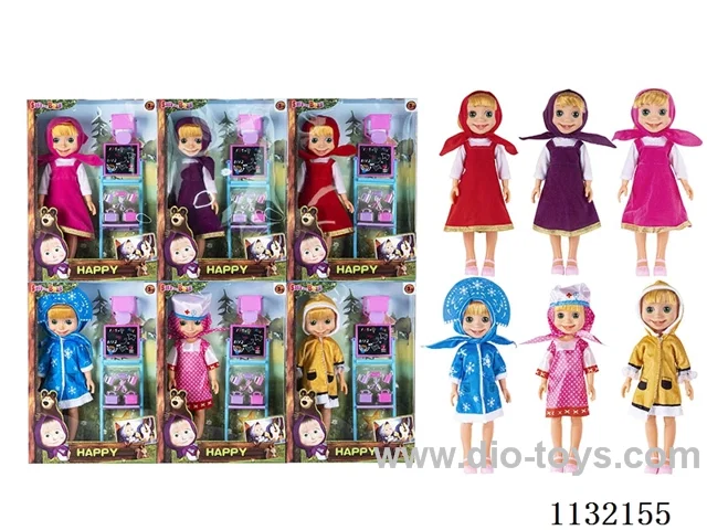 14" Vinyl Hands 3D Eyes Masha Bear Doll with Martha's Theme Song Music with Accessories