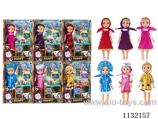 14" Vinyl Hands 3D Eyes Masha Bear Doll with Martha's Theme Song Music with Accessories
