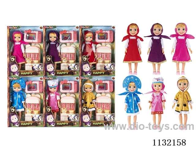 14" Vinyl Hands 3D Eyes Masha Bear Doll with Martha's Theme Song Music with Accessories