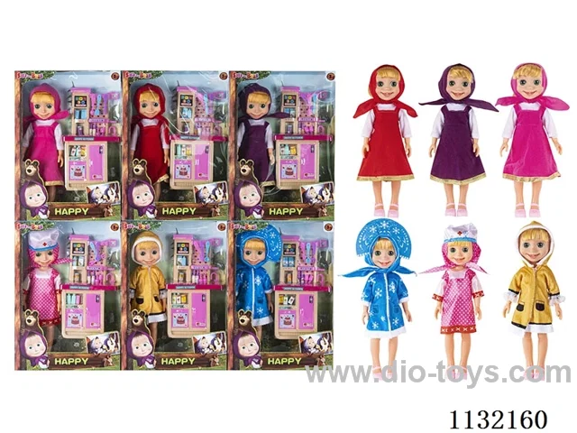 14" Vinyl Hands 3D Eyes Masha Bear Doll with Martha's Theme Song Music with Accessories