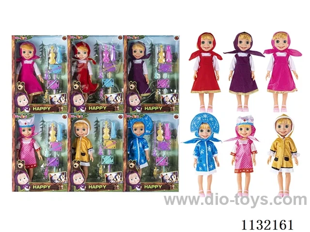 14" Vinyl Hands 3D Eyes Masha Bear Doll with Martha's Theme Song Music with Accessories