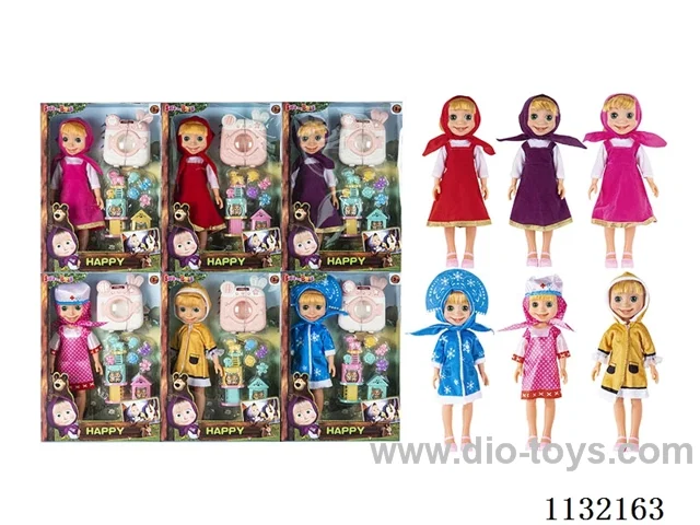 14" Vinyl Hands 3D Eyes Masha Bear Doll with Martha's Theme Song Music with Accessories