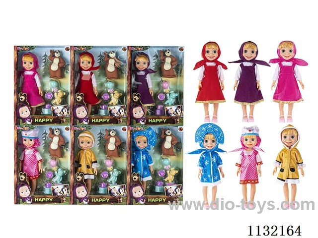 14" Vinyl Hands 3D Eyes Masha Bear Doll with Martha's Theme Song Music with Accessories