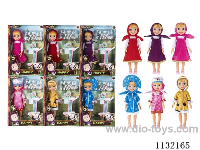 14" Vinyl Hands 3D Eyes Masha Bear Doll with Martha's Theme Song Music with Accessories
