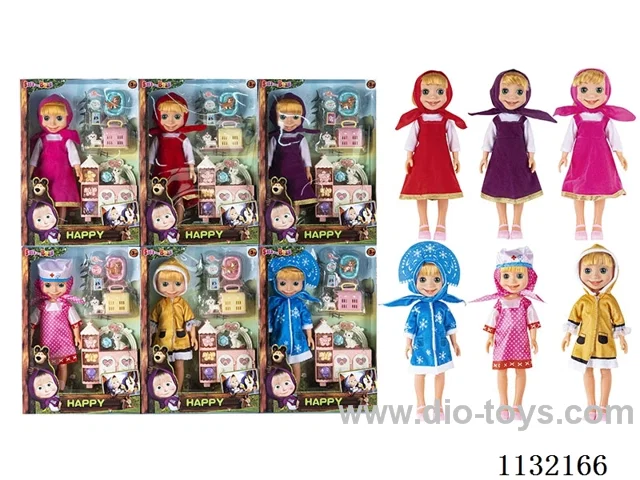 14" Vinyl Hands 3D Eyes Masha Bear Doll with Martha's Theme Song Music with Accessories