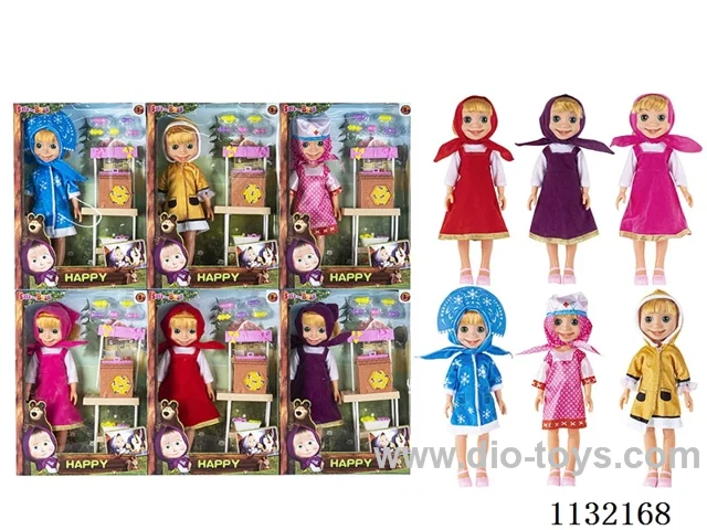 14" Vinyl Hands 3D Eyes Masha Bear Doll with Martha's Theme Song Music with Accessories