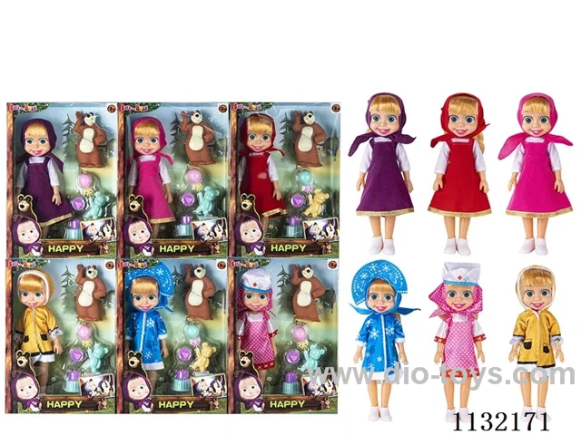 14" Empty Body Masha Bear Doll with Masha's Theme Song Music and Accessories