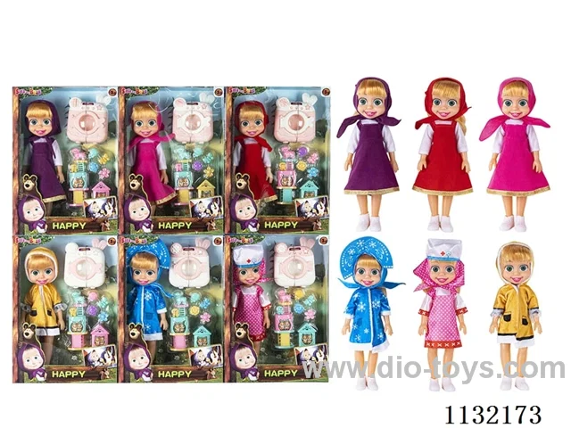 14" Empty Masha Bear doll with Martha's theme song music with accessories