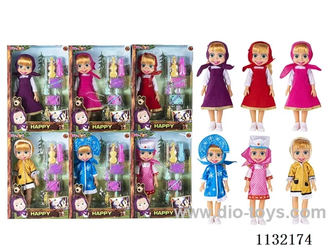 14" Empty Masha Bear doll with Martha's theme song music with accessories