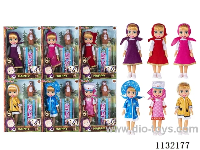 14" Empty Masha Bear doll with Martha's theme song music with accessories